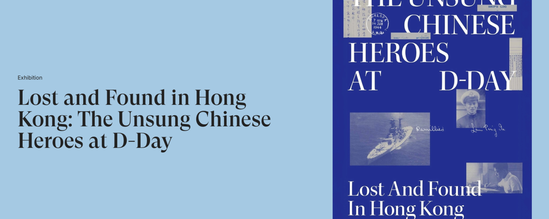 Exhibition: Lost & Found in Hong Kong - Chelsea History Festival