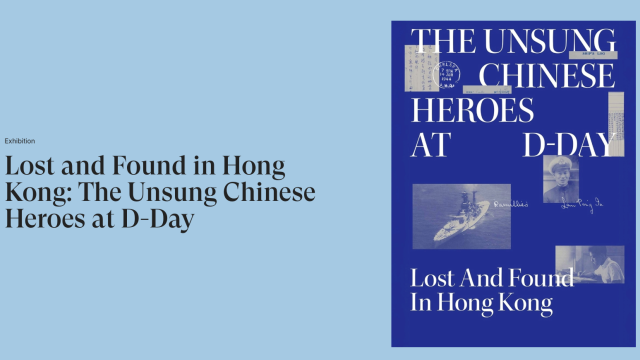 Exhibition: Lost & Found in Hong Kong - Chelsea History Festival